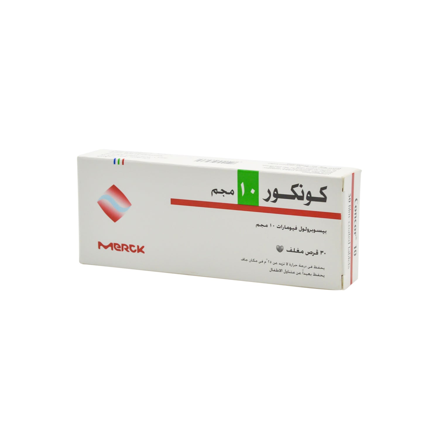 Concor 10mg Bisoprolol Fumarate