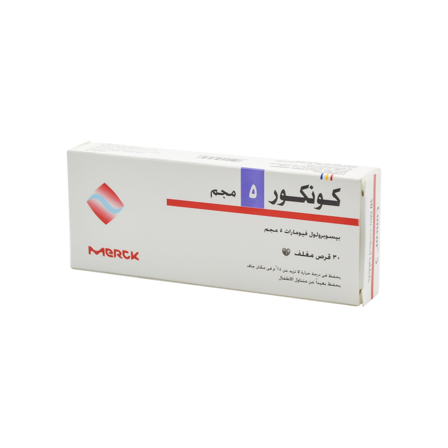 Concor 5mg Bisoprolol Fumarate