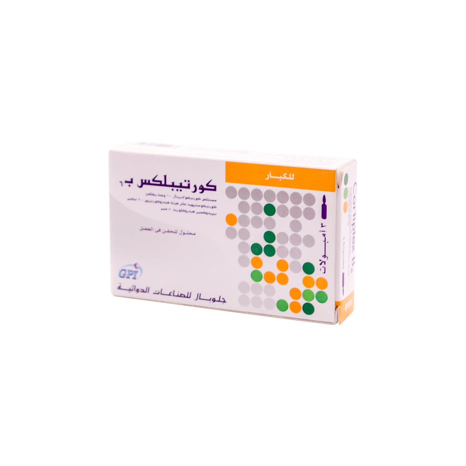 Cortiplex B6 with Corticoadrenal Extract, Corticosteroid & Pyridoxine HCl Solution for Intramuscular Injections