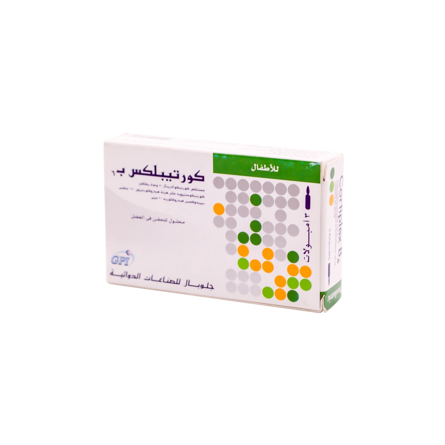 Cortiplex B6 Pediatric with Corticoadrenal Extract, Corticosteroid & Pyridoxine HCl Solution Ampoules for Intramuscular Injection