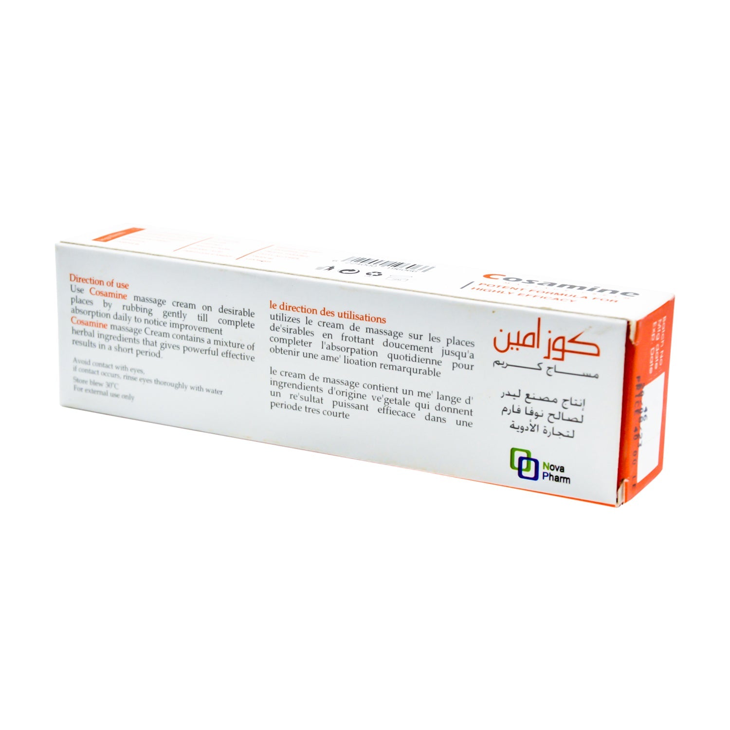 Cosamine Massage Cream
