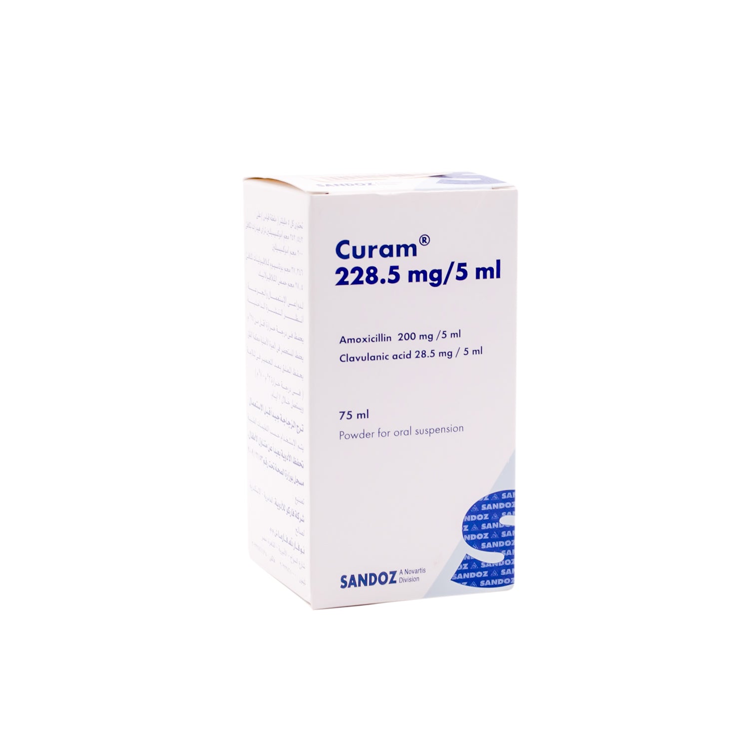 مسحوق معلق فموي من كورام، 200 ملجم/5 مل أموكسيسيلين و28.5 ملجم/5 مل حمض الكلافولانيك