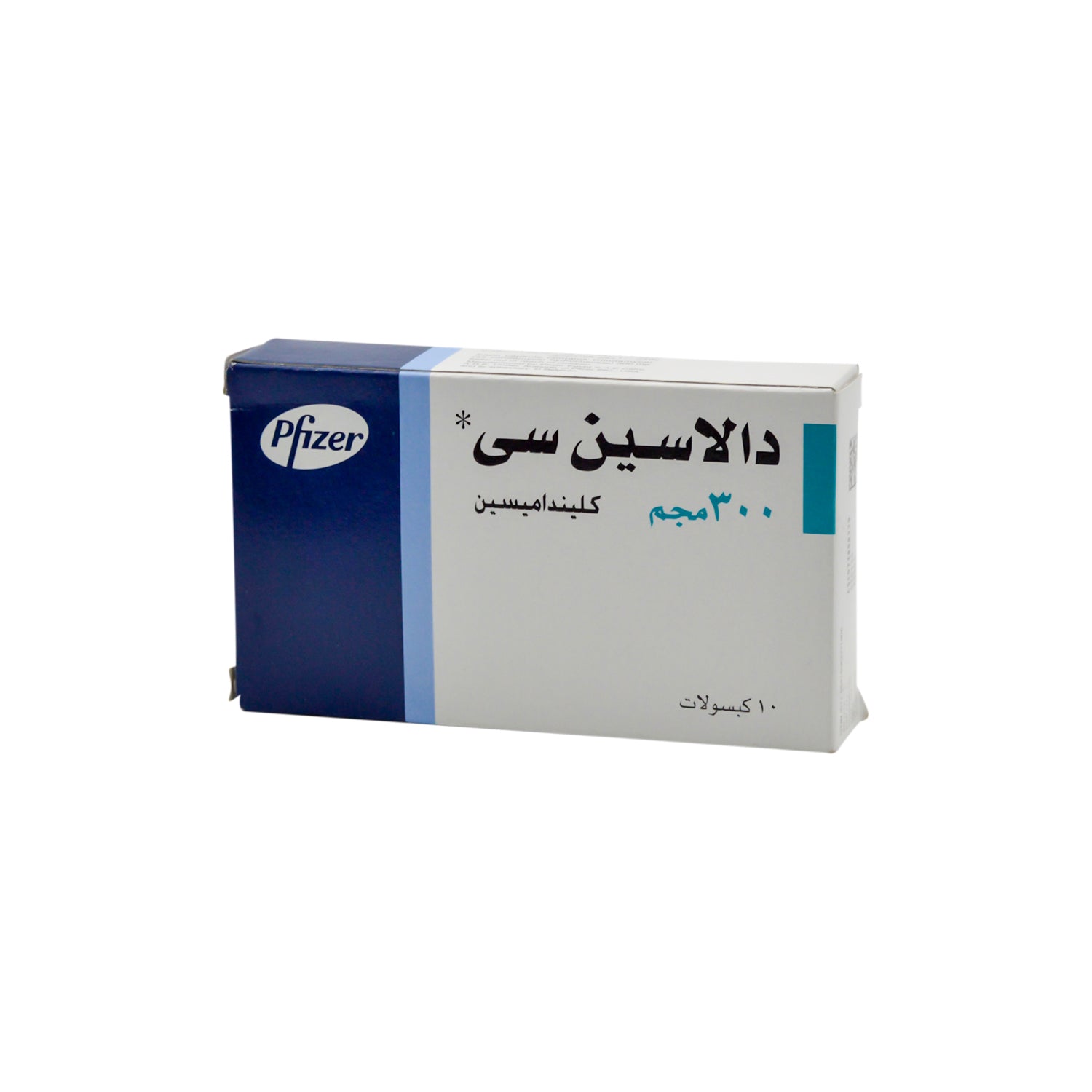 Dalacin C 300mg Clindamycin