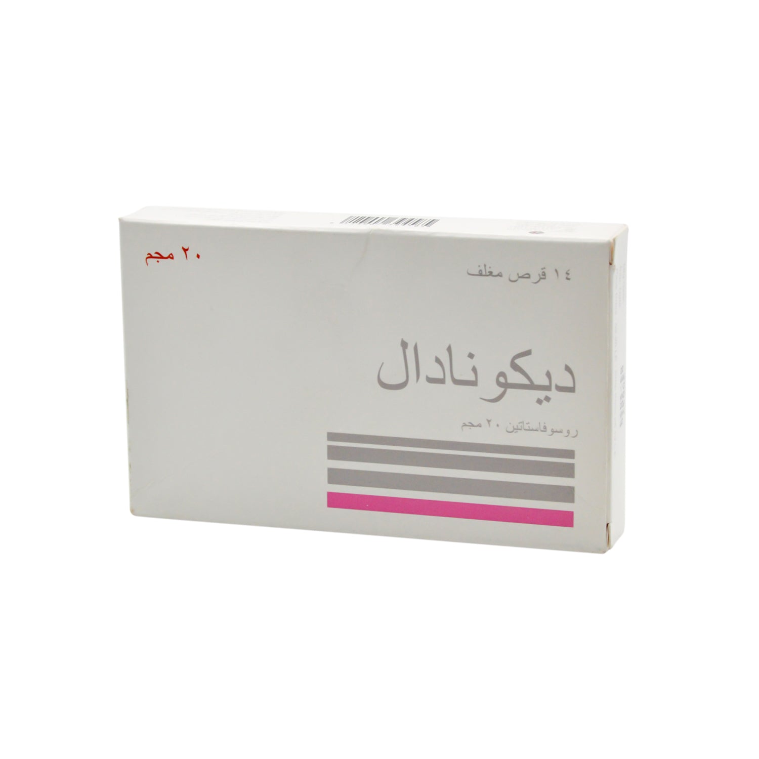 Deconadal 20mg Rosuvastatin