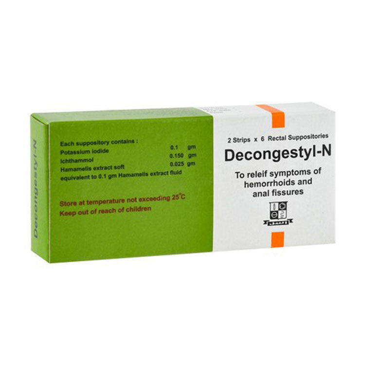 تحاميل ديكونجستيل-إن مع الإيكثامول ومستخلص الهاماميليس ويوديد البوتاسيوم لتخفيف البواسير والشقوق