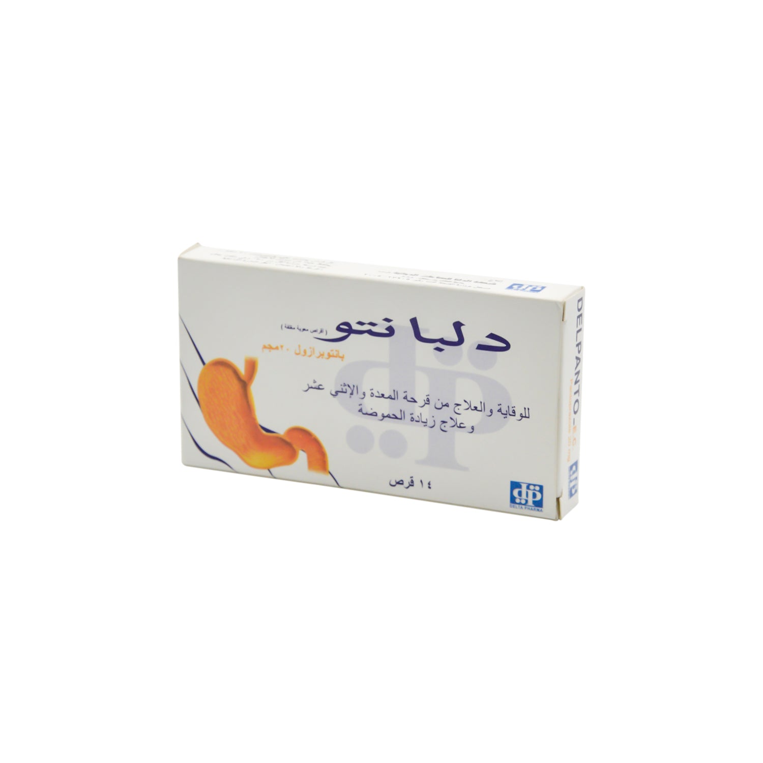 Delpanto 20mg Pantoprazole for Hyperacidity, Gastric & Duodenal Ulcer