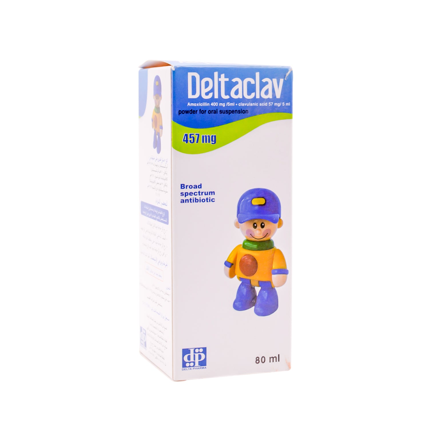 Deltaclav 400mg/5ml Amoxicilin & 57mg/5ml Clavulanic Acid Broad Spectrum Antibiotic Oral Suspension Powder