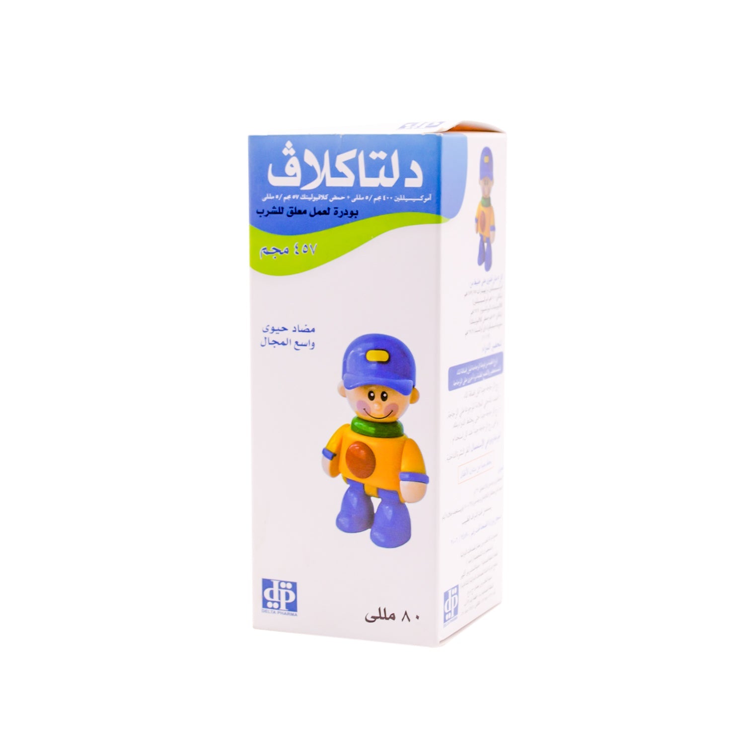 Deltaclav 400mg/5ml Amoxicilin & 57mg/5ml Clavulanic Acid Broad Spectrum Antibiotic Oral Suspension Powder