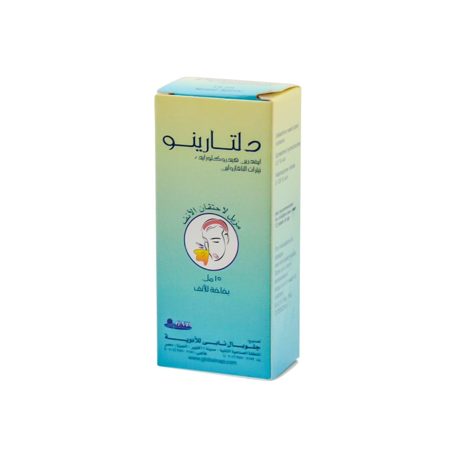 Deltarhino Ephedrine HCL & Naphazoline Nitrate Nasal Decongestant Spray
