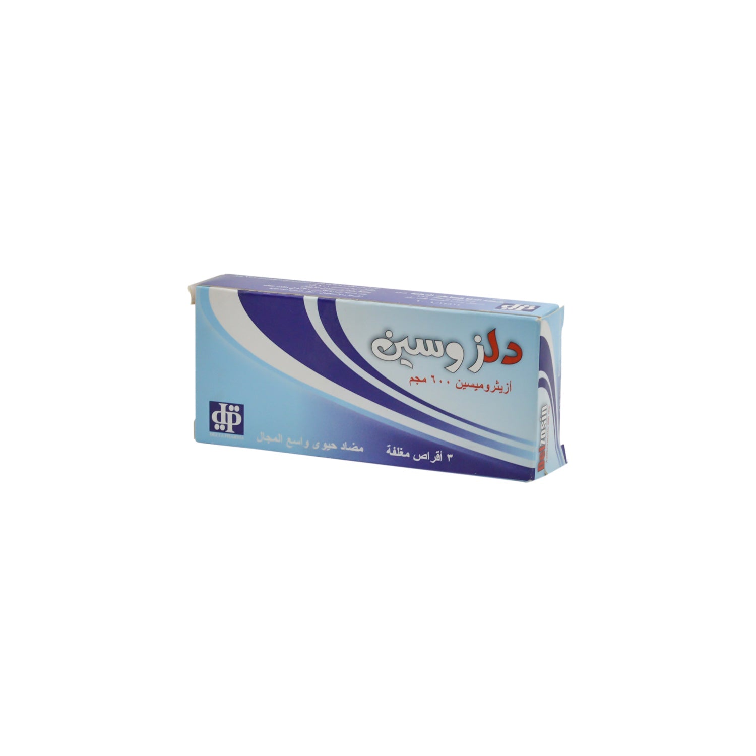 Delzosin 600mg Azithromycin Broad Spectrum Antibiotic