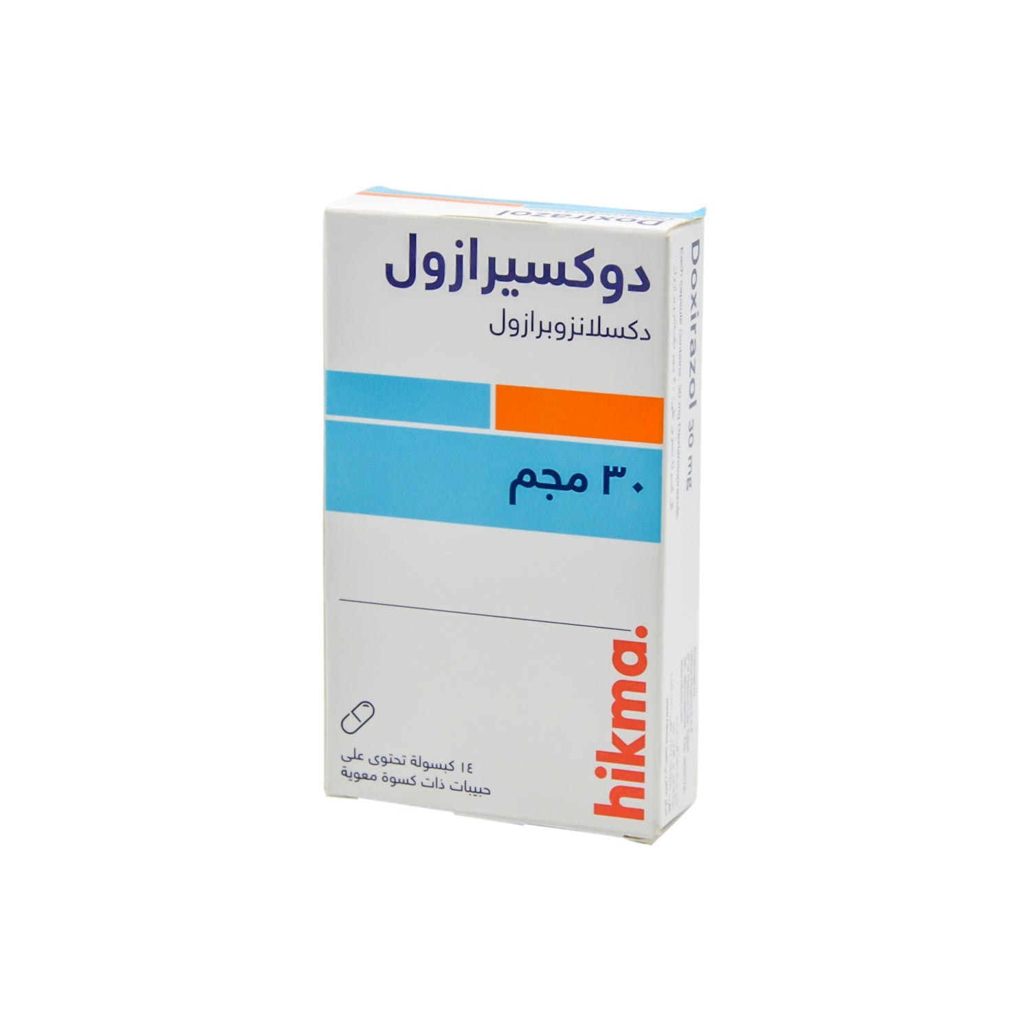 Doxirazol 30mg Dexlansoprazole