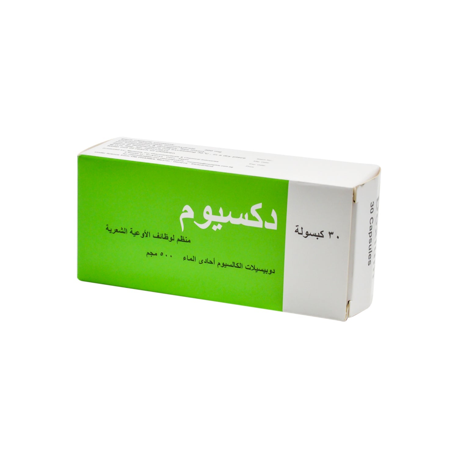 Doxium 500mg Calcium Dobesilate Monohydrate Capillary Function Medication