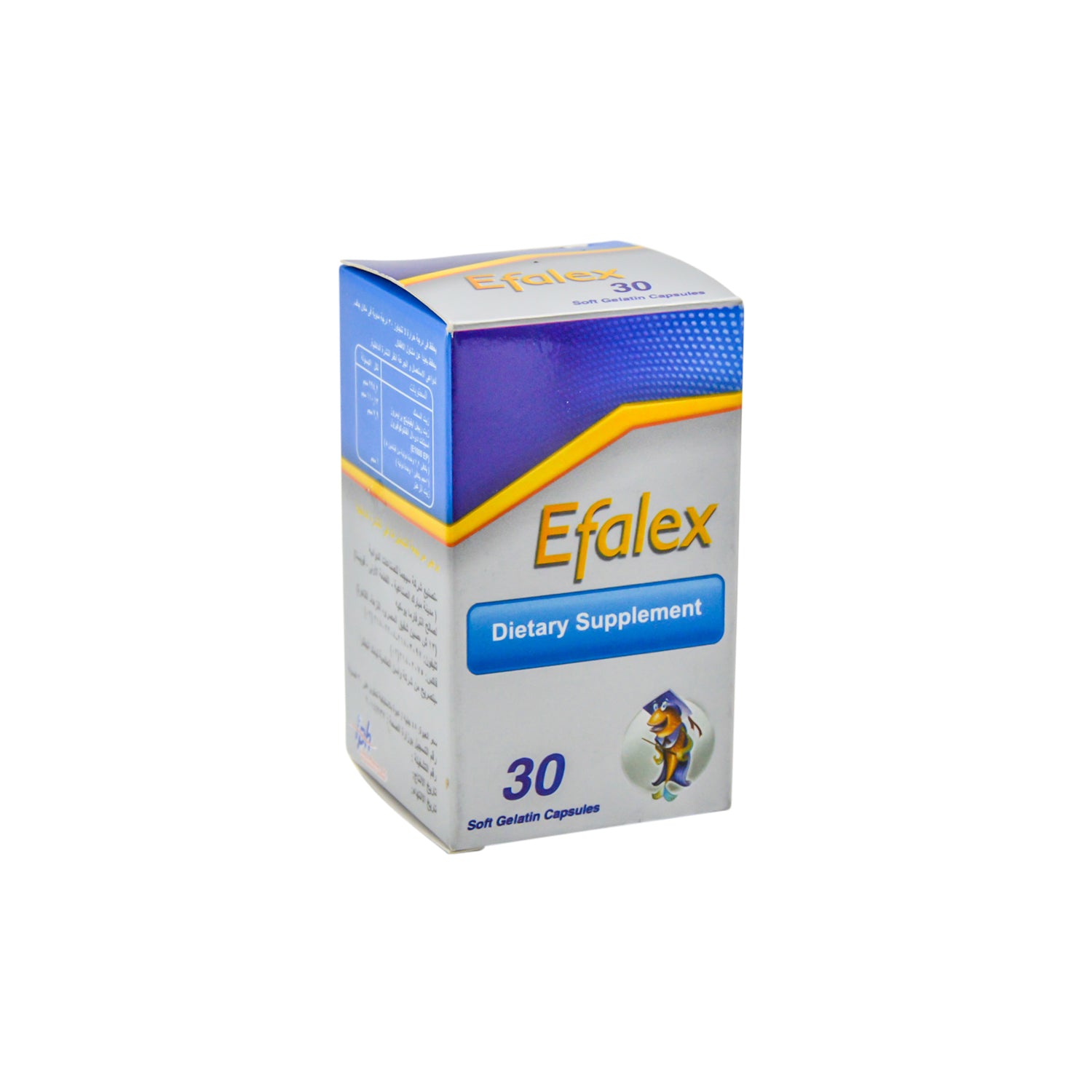 مكمل إيفالكس لدعم وظائف الدماغ