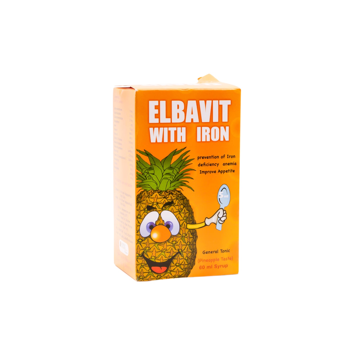 مكمل غذائي إلبافيت بالحديد بنكهة الأناناس لعلاج فقر الدم، وتحسين الشهية والنشاط الذهني