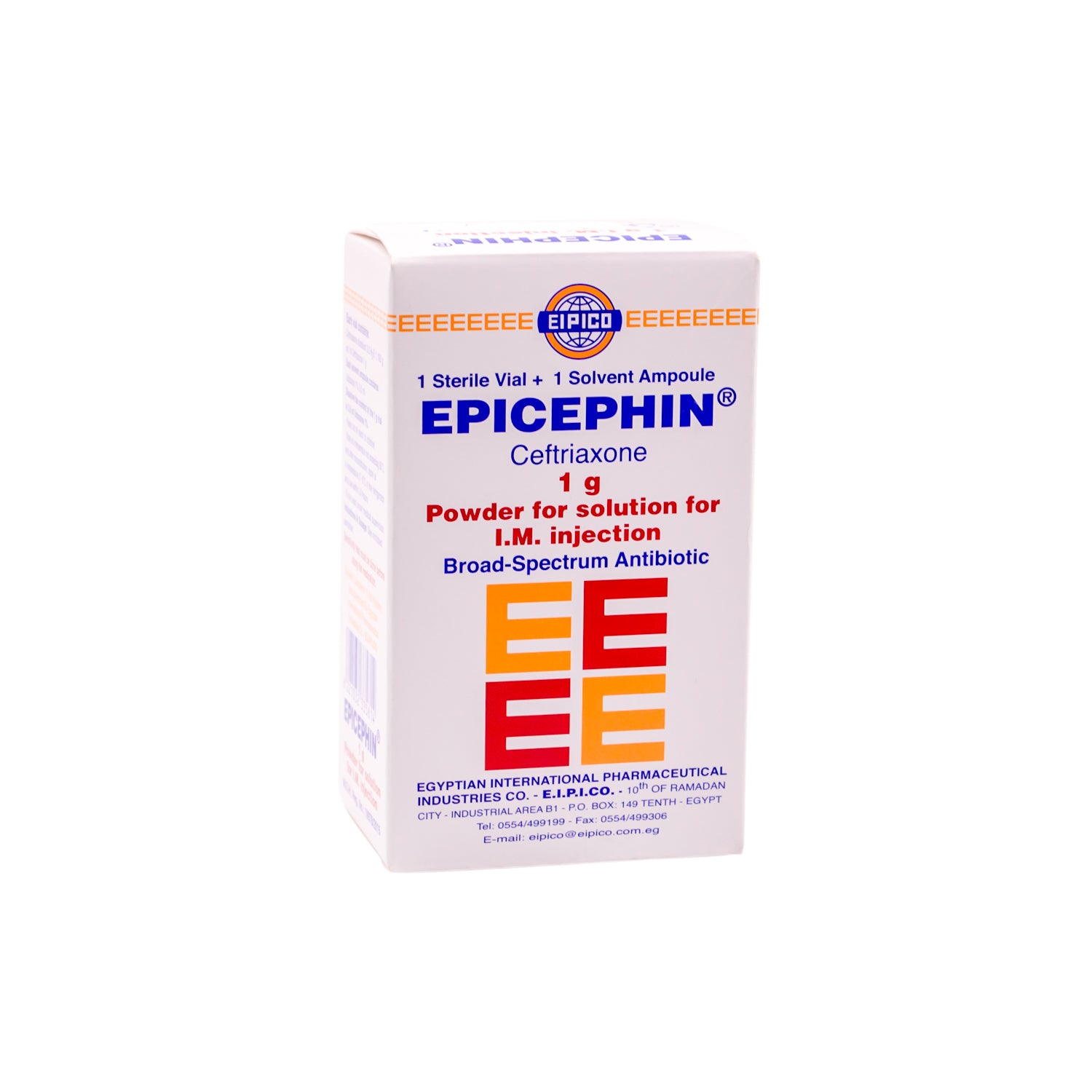 إيبيسفين 1 غرام، سيفترياكسون في قارورة، وليدوكايين أمبولة، مضاد حيوي واسع الطيف للحقن العضلي