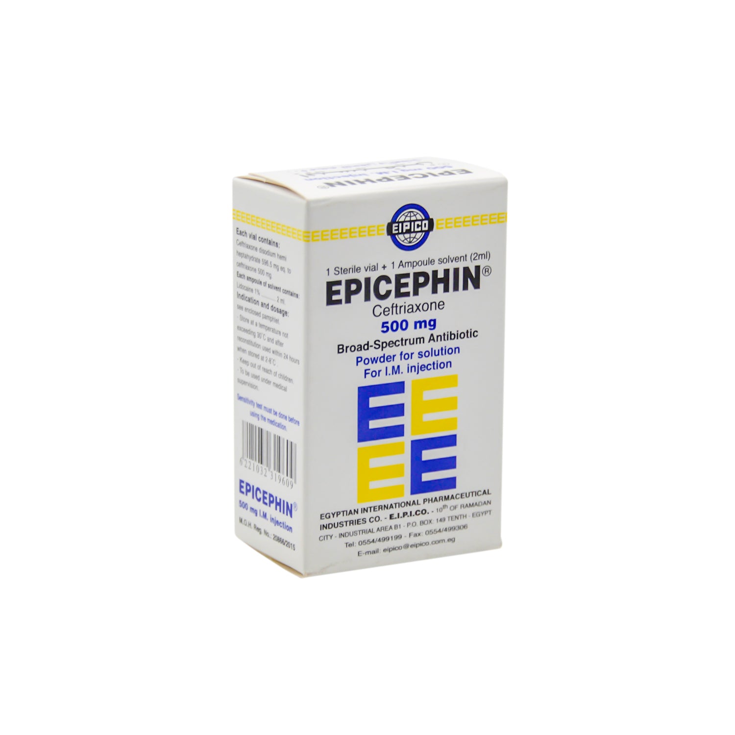 إيبيسفين ٥٠٠ مجم (عضلي) قارورة واحدة