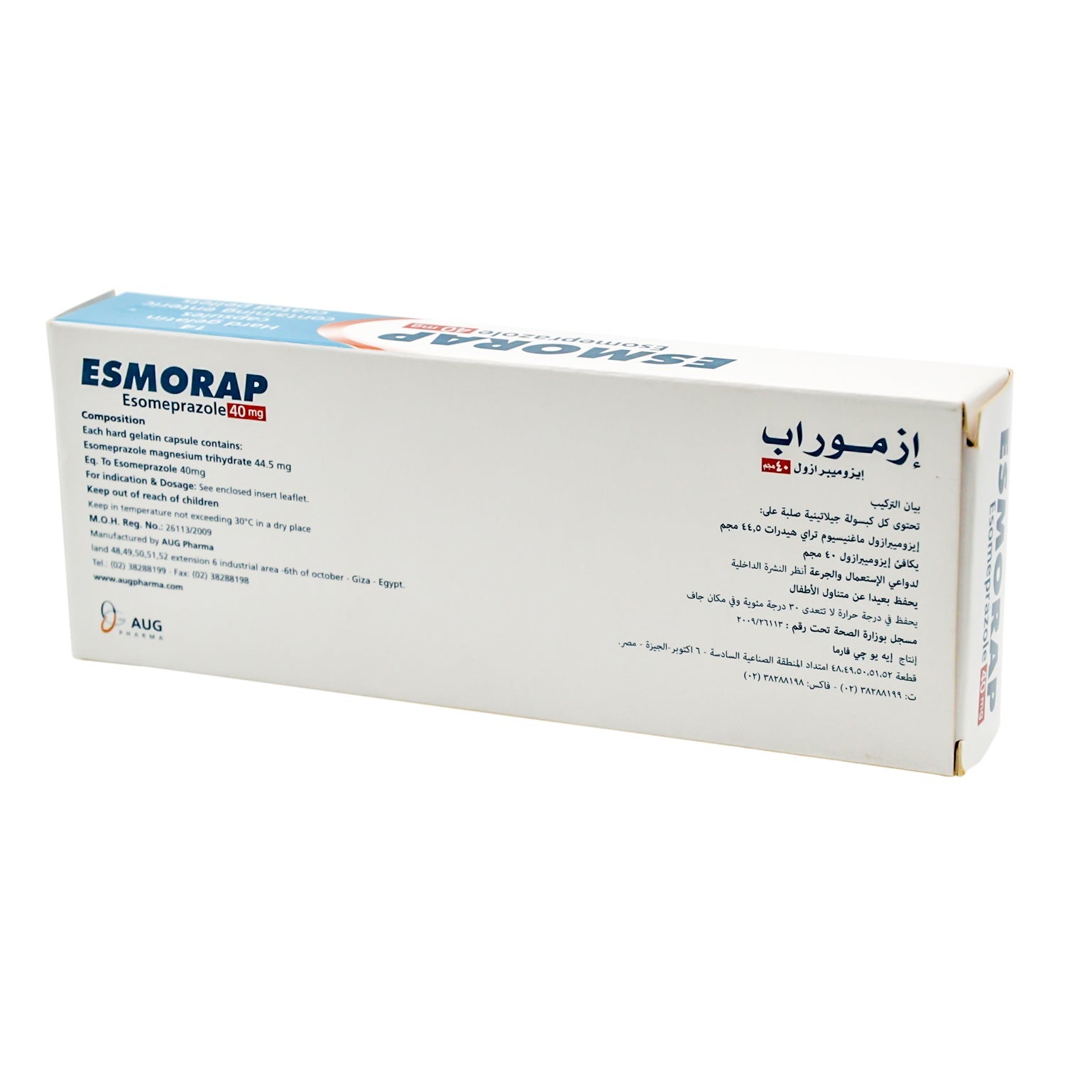 Esmorap 40mg Esomeprazole