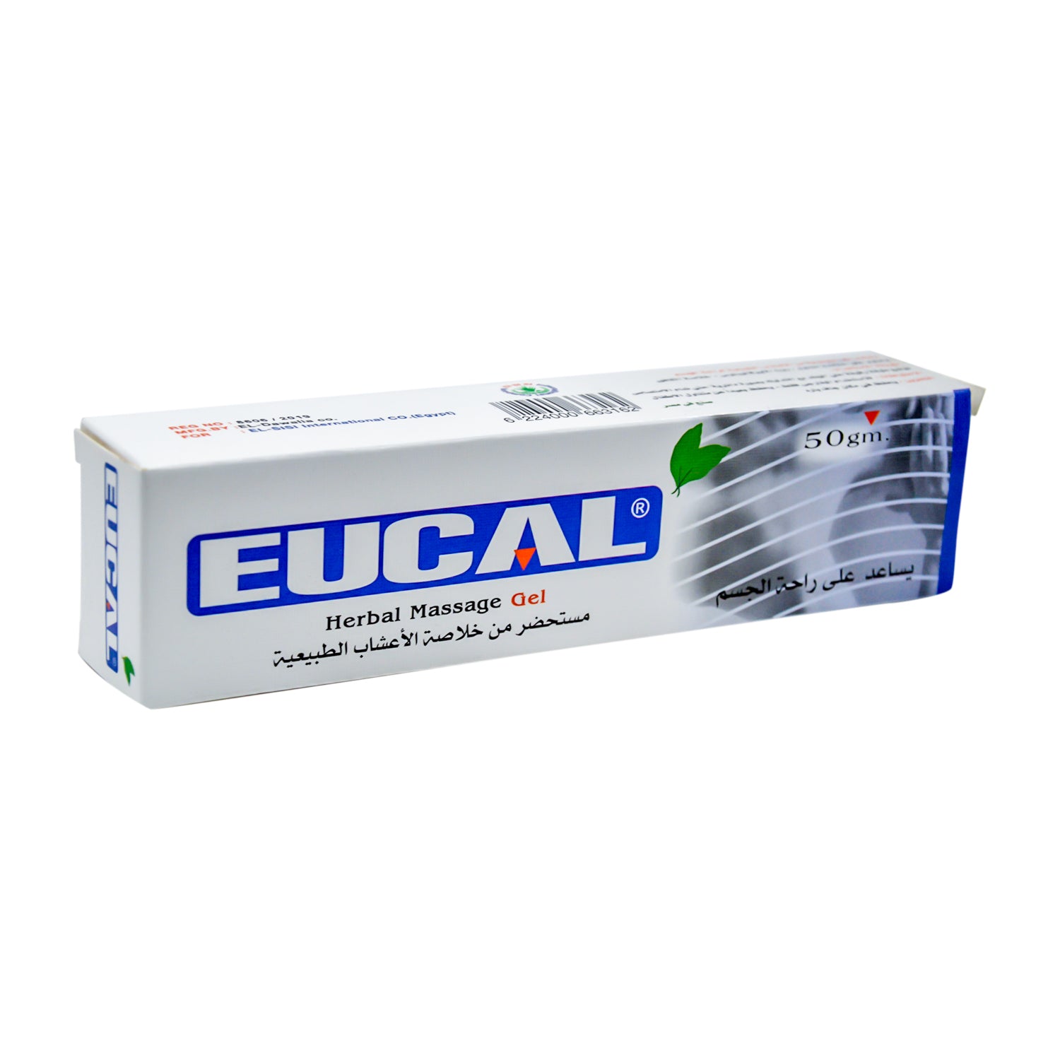 Eucal Herbal Massage Cream for Relaxation