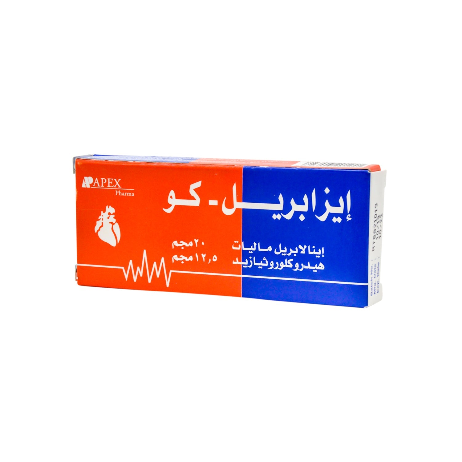 إيزابريل-كو 20 ملغ إينالابريل ماليات و12.5 ملغ هيدروكلوروثيازيد