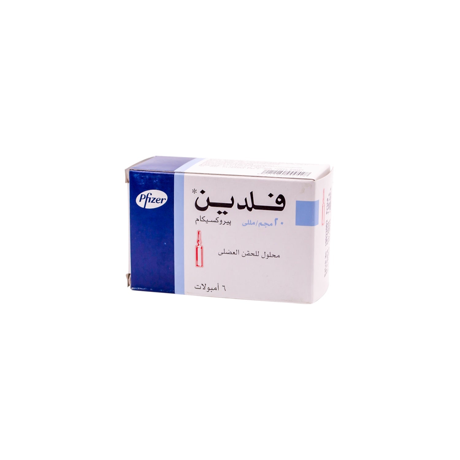 Feldene 20mg Piroxicam Solution Ampoules for Intramuscular Injection