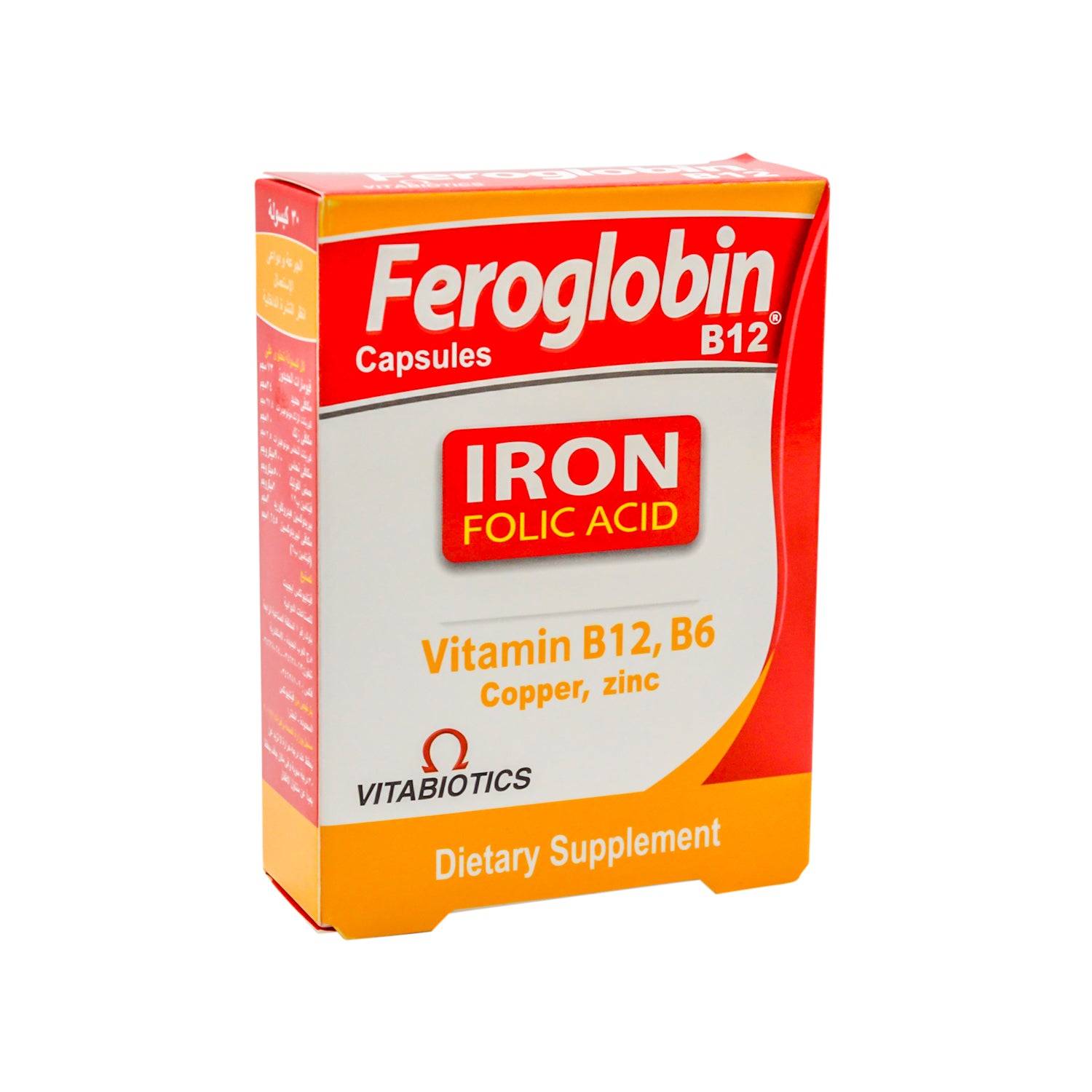 Feroglobin 24mg Iron & 500mcg Folic Acid Supplement with Vitamin B12, Copper & Zinc