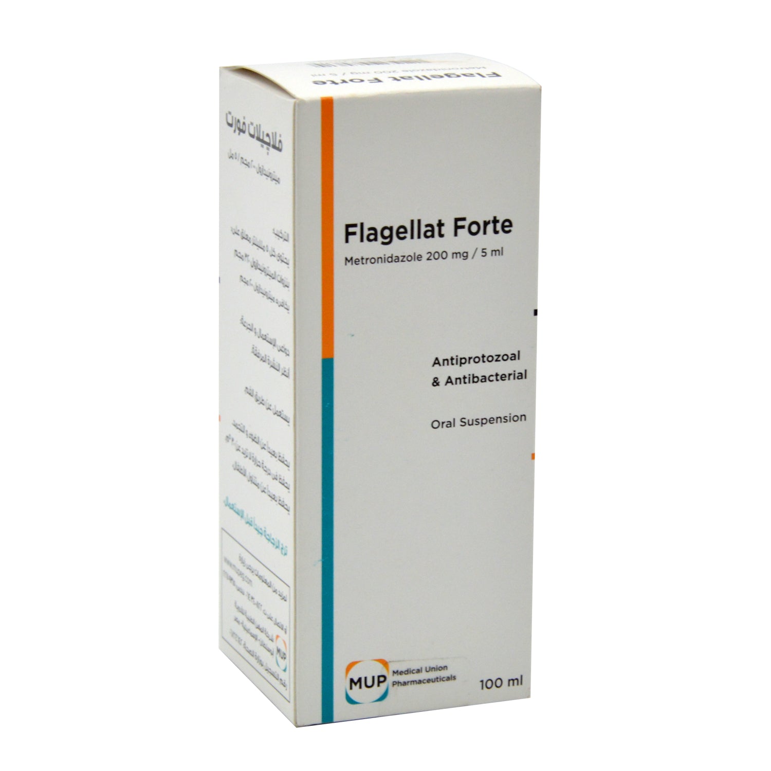 فلاجيلات فورت 200 ملجم/5 مل معلق ميترونيدازول مضاد للطفيليات ومضاد للبكتيريا
