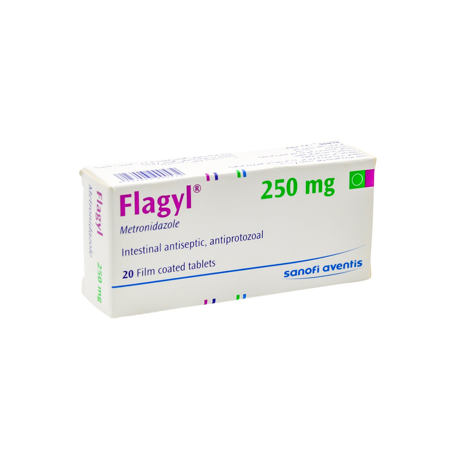 Flagyl 250mg - 20 Tablets