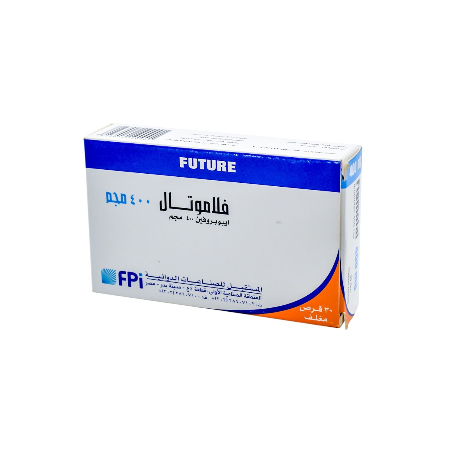 Flamotal 400mg Ibuprofen