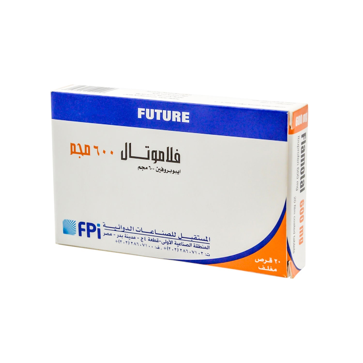 Flamotal 600mg Ibuprofen