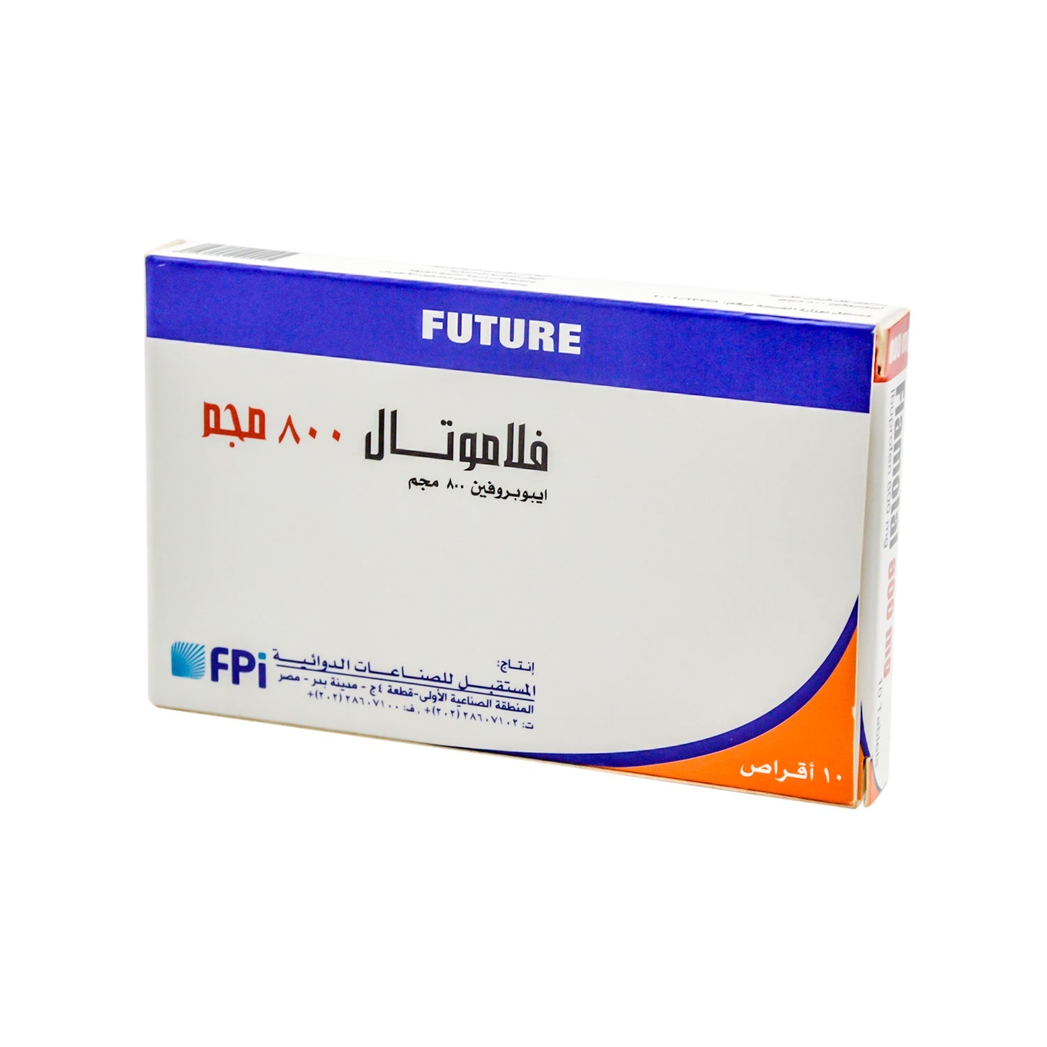 Flamotal 800mg Ibuprofen