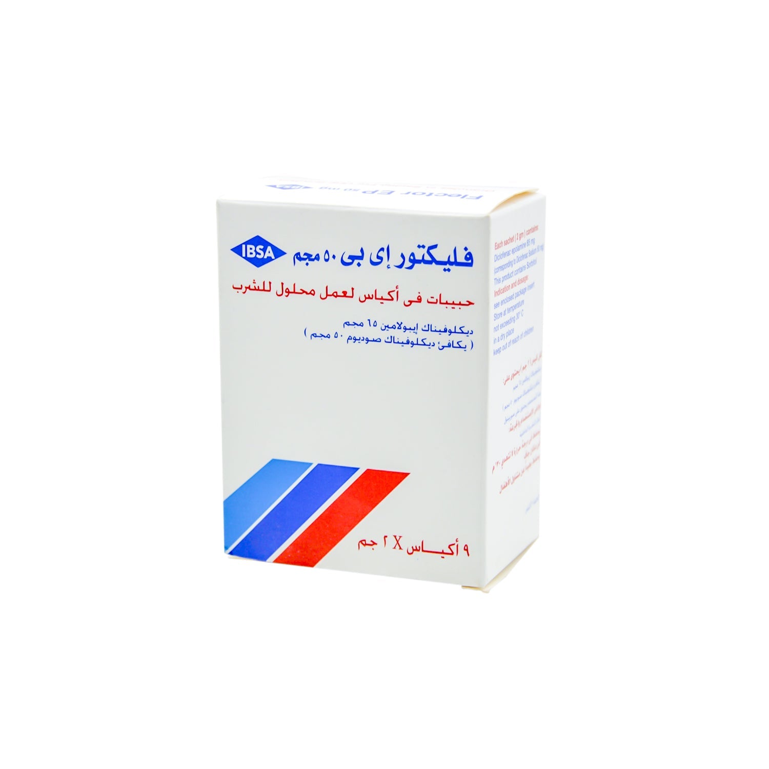 Flector Ep 65mg Diclofenac Epolamine Granule Sachets