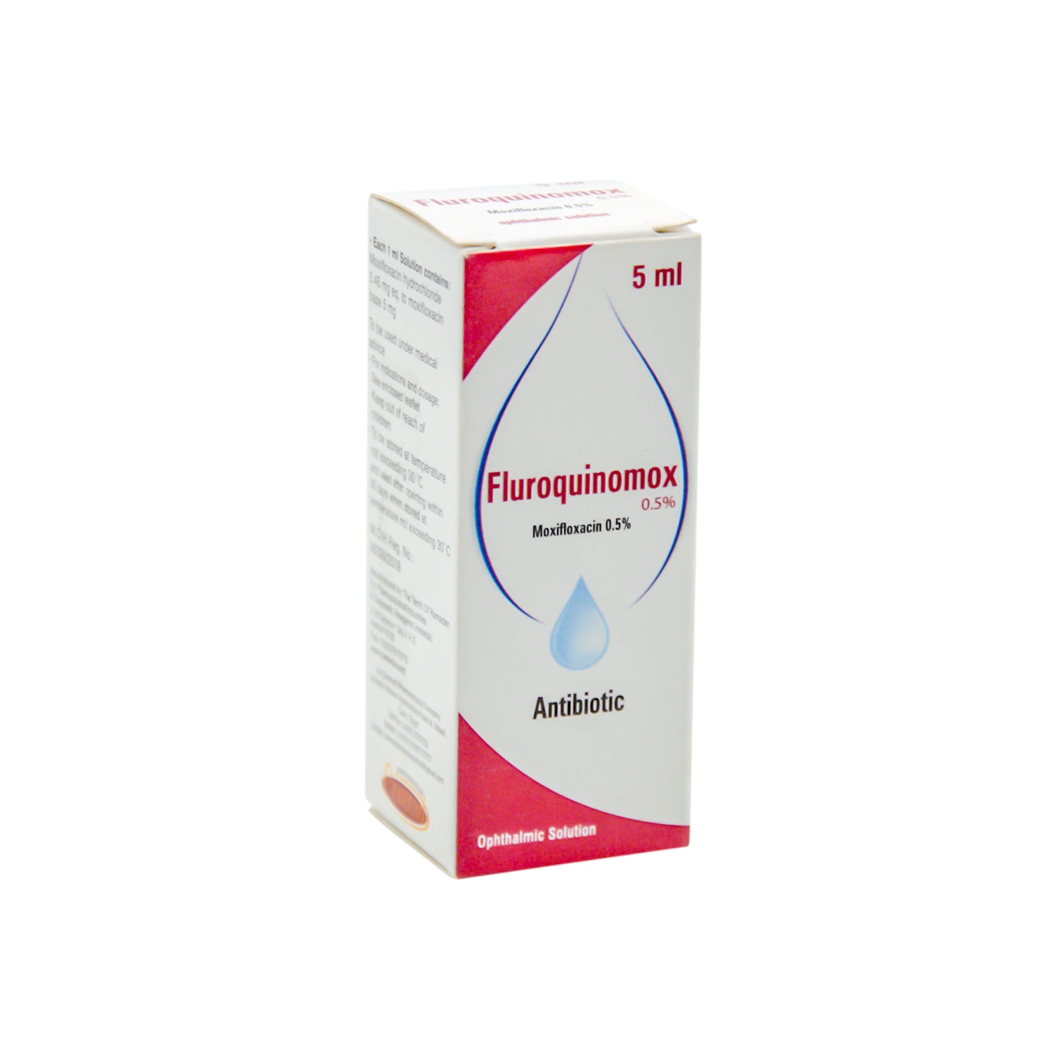 محلول فلوروكينوموكس 0.5% موكسيفلوكساسين المضاد الحيوي للعين
