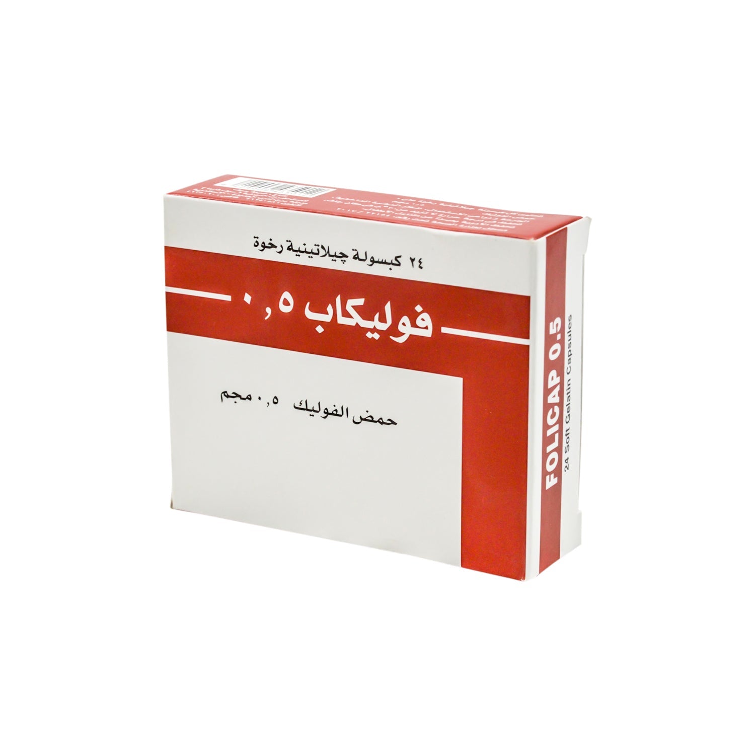 Folicap 0.5mg Folic Acid Supplement