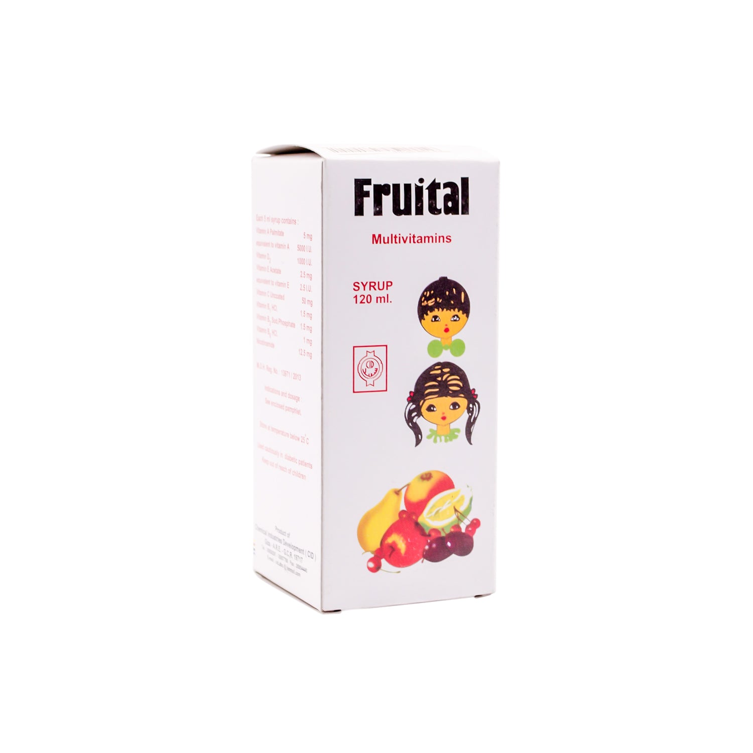 مكمل غذائي متعدد الفيتامينات بنكهة الفواكه للأطفال