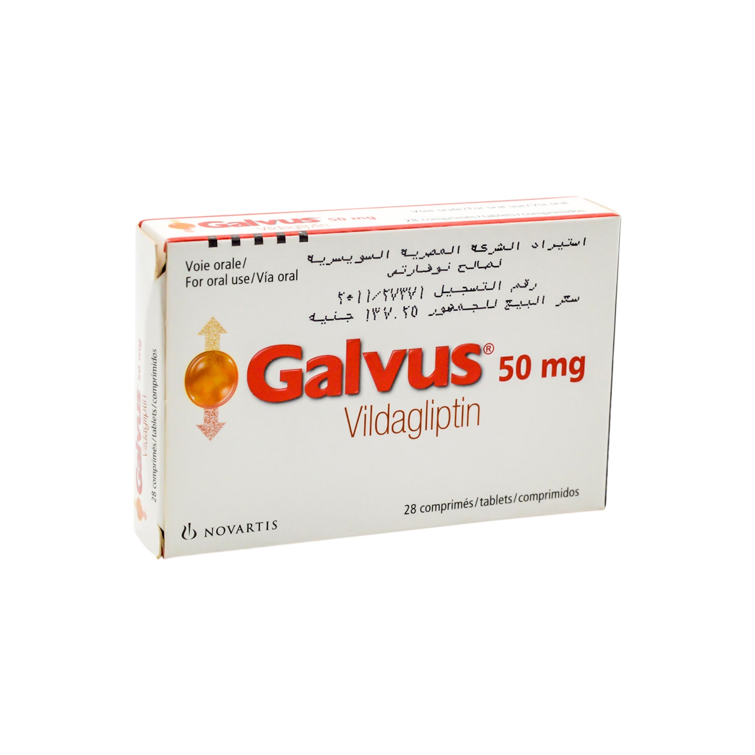 Galvus 50mg Vildagliptin