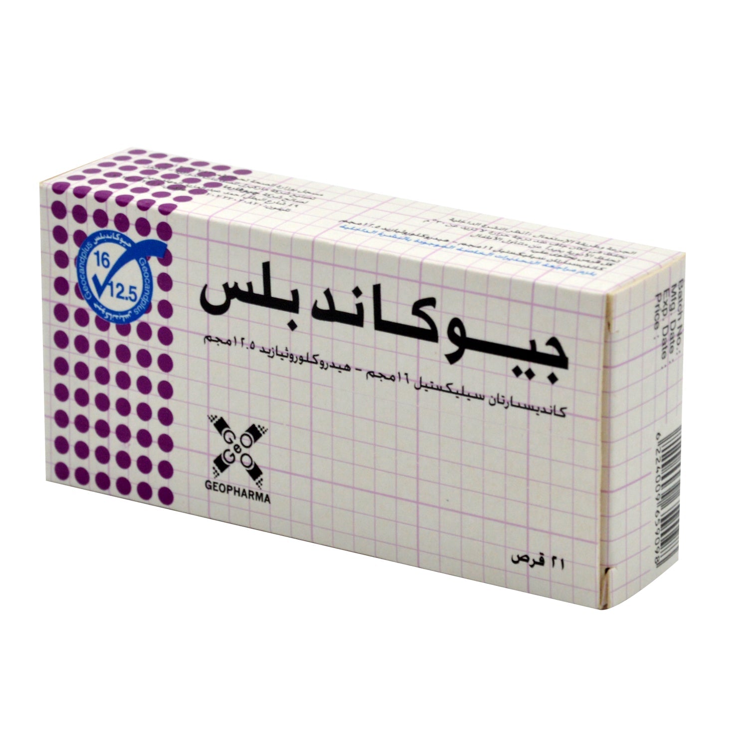 Geocand Plus with Candesartan Cilexetil 16.0 mg & Hydrochlorothiazide 12.5 mg