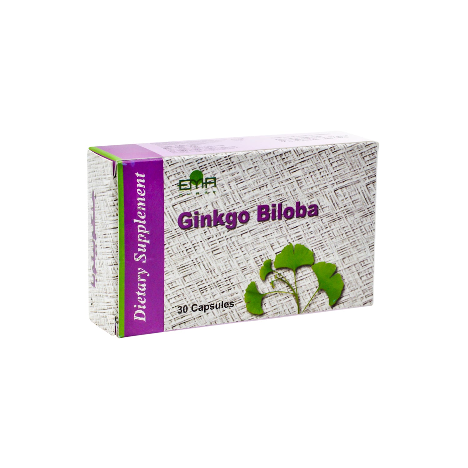 مكمل غذائي من الجنكة بيلوبا