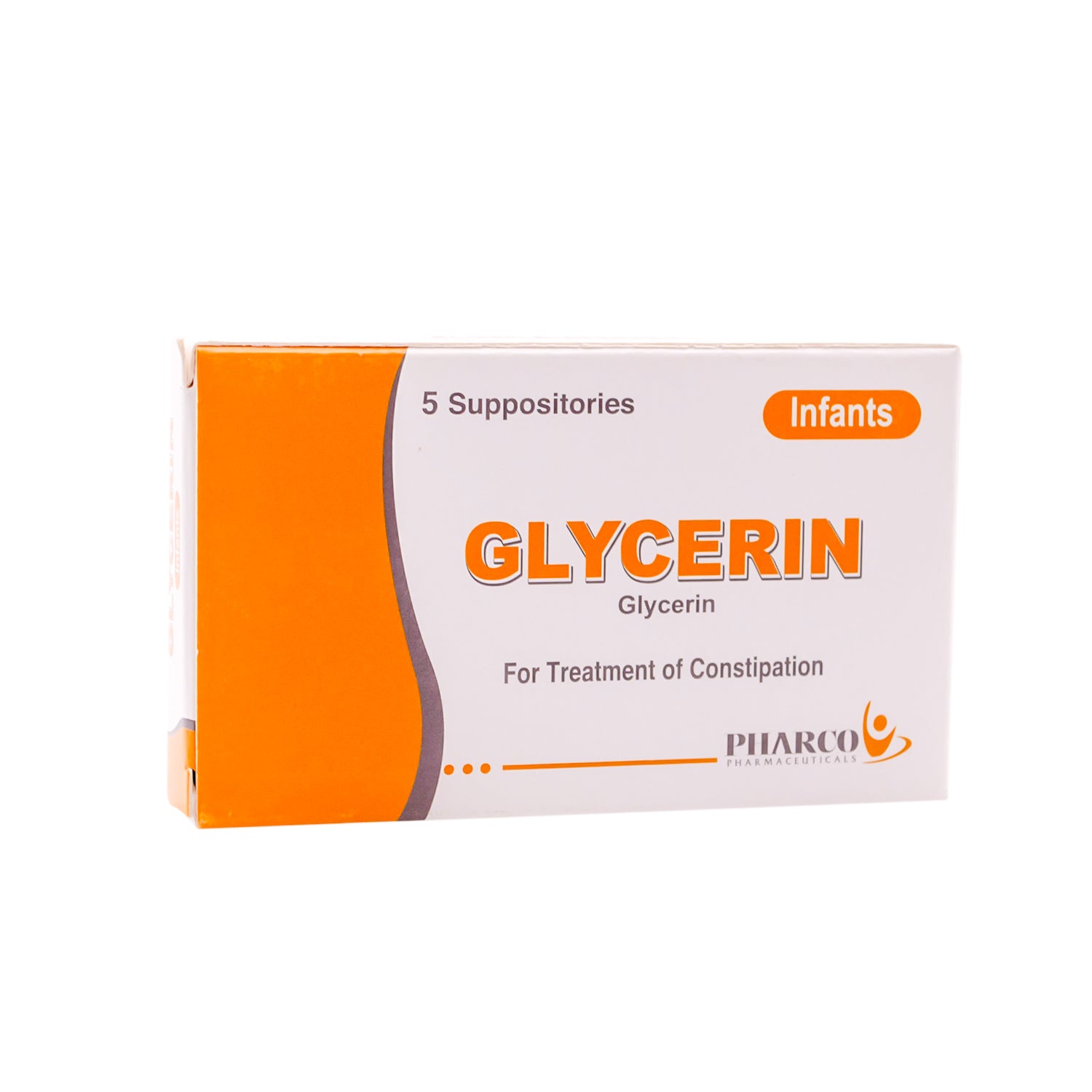 تحاميل جلسرين 0.70 غرام للأطفال الرضع لعلاج الإمساك