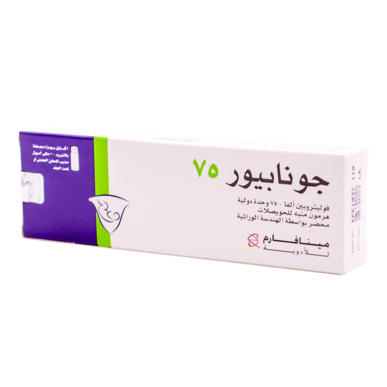Gonapure 75 IU Recombinant Human Follicle Stimulating Hormone Vial with 1ml Solvent Ampoule for Subcutaneous & Intramuscular Injection