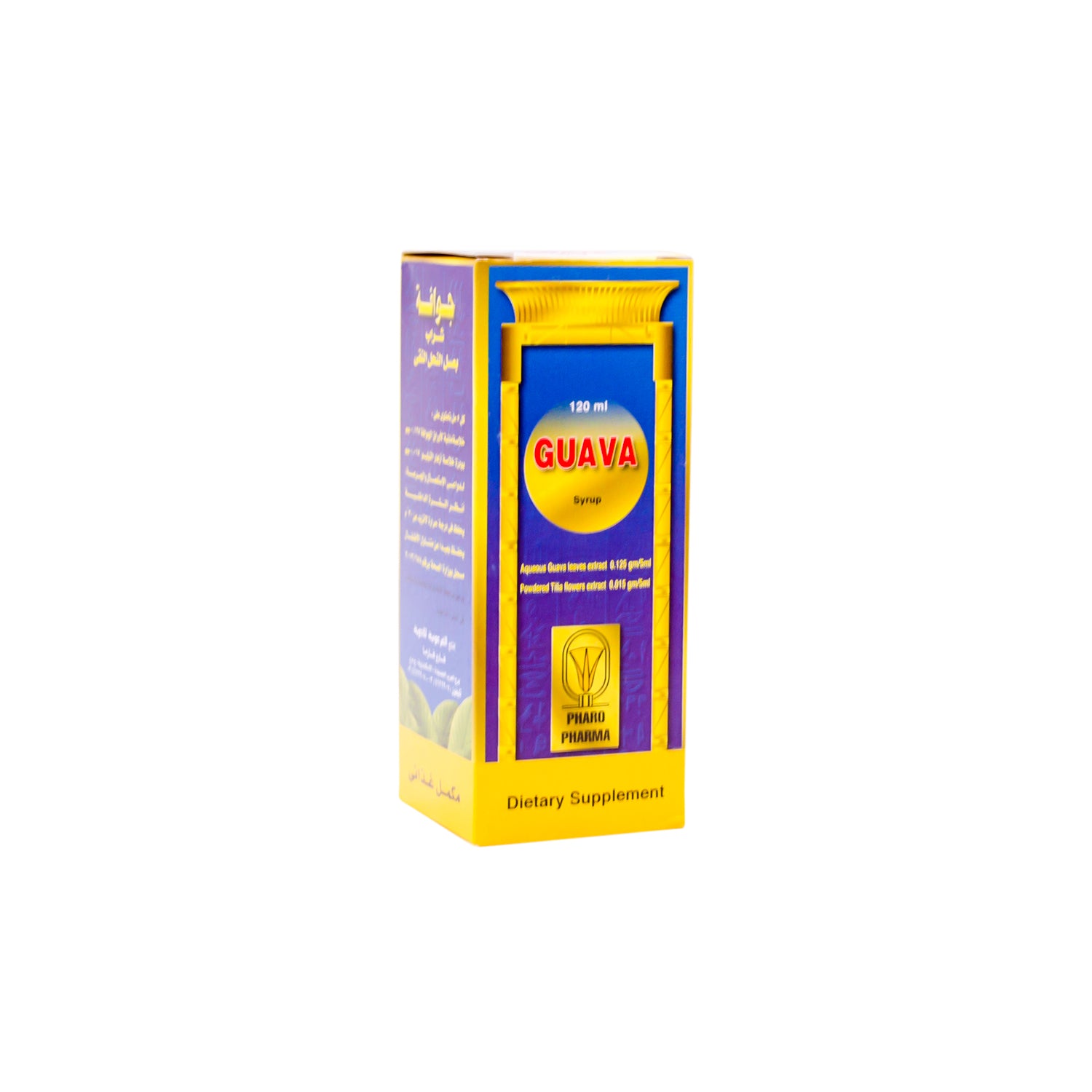 Guava Cough Syrup with Honey