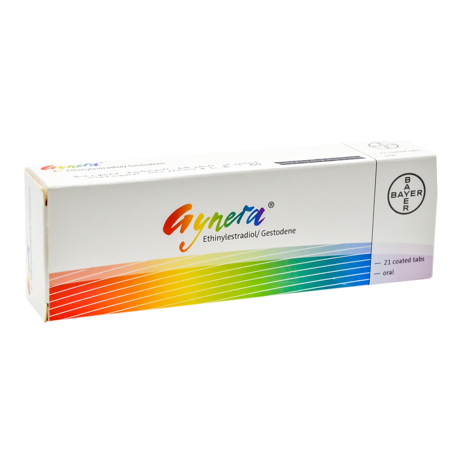 جينيرا 0.03 ملجم إيثينيل استراديول و 0.075 ملجم جيستودين