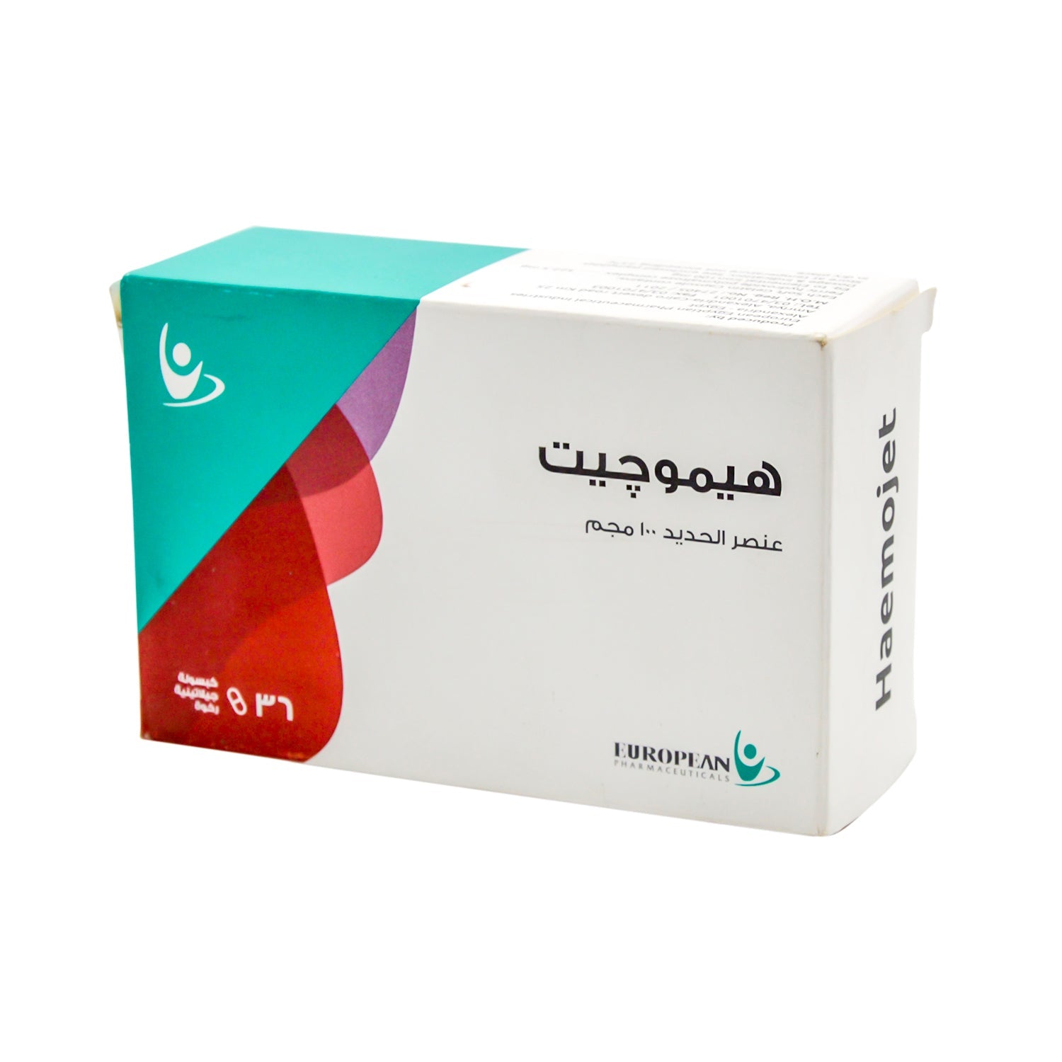 هيموجيت 100 ملجم 36 كبسولة