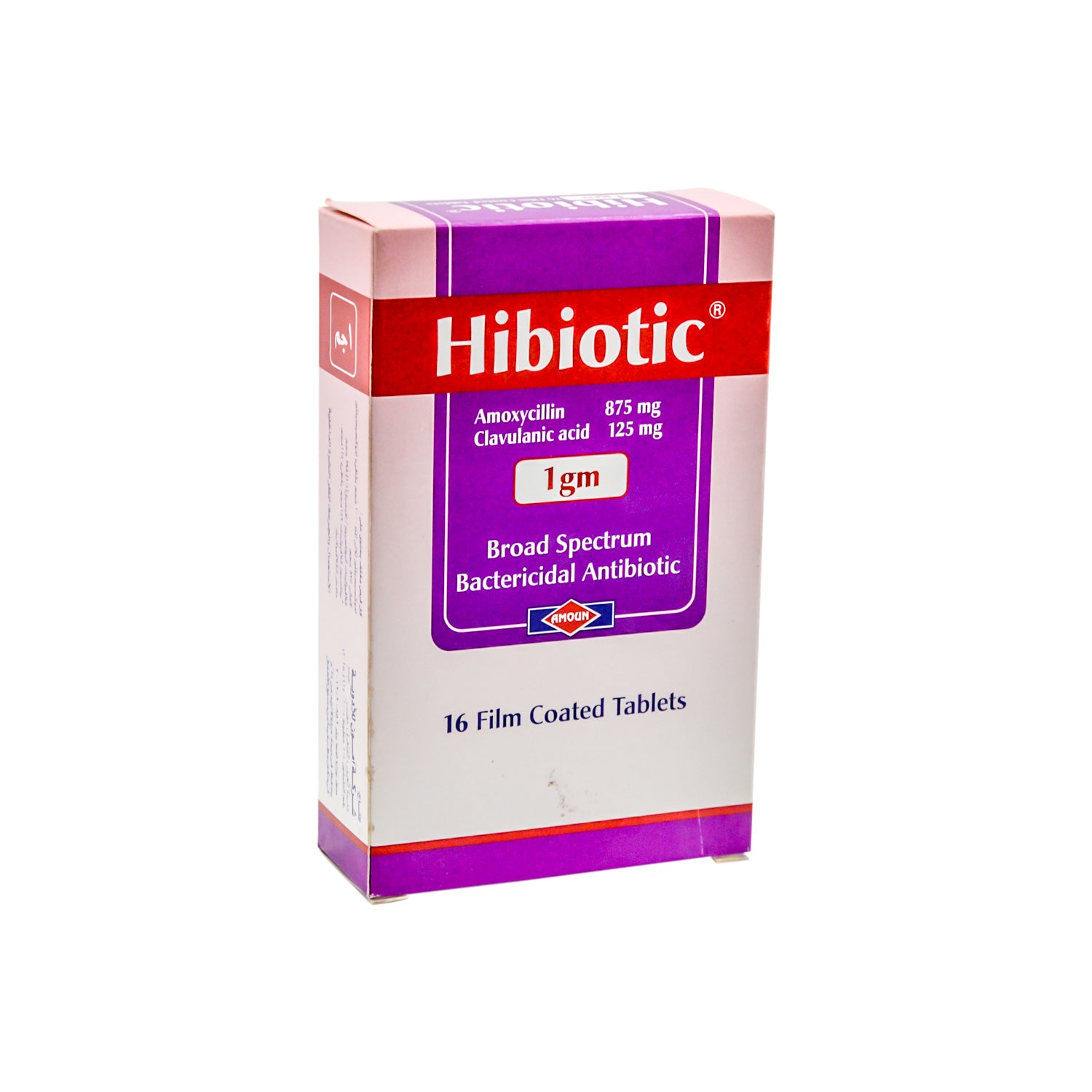 Hibiotic with 875mg Amoxycilin & 125mg Clavulanic Acid