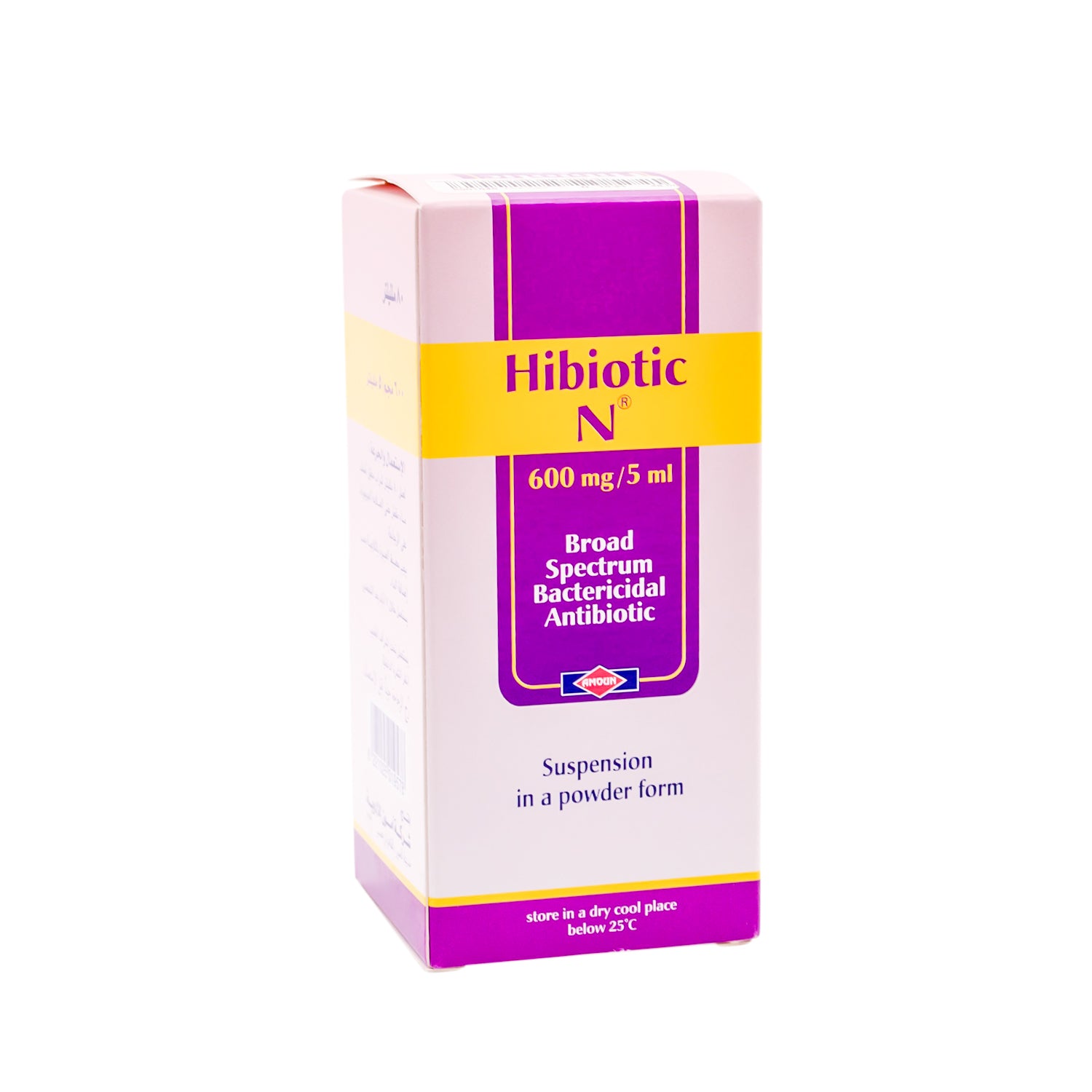 Hibiotic N 600mg/5ml Broad Spectrum Bactericidal Anibiotic Powder