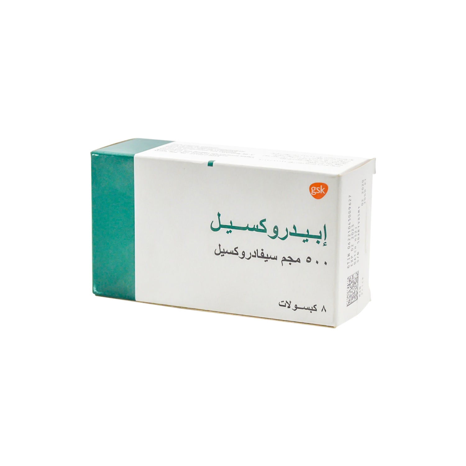 Ibidroxil 500mg Cefadroxil