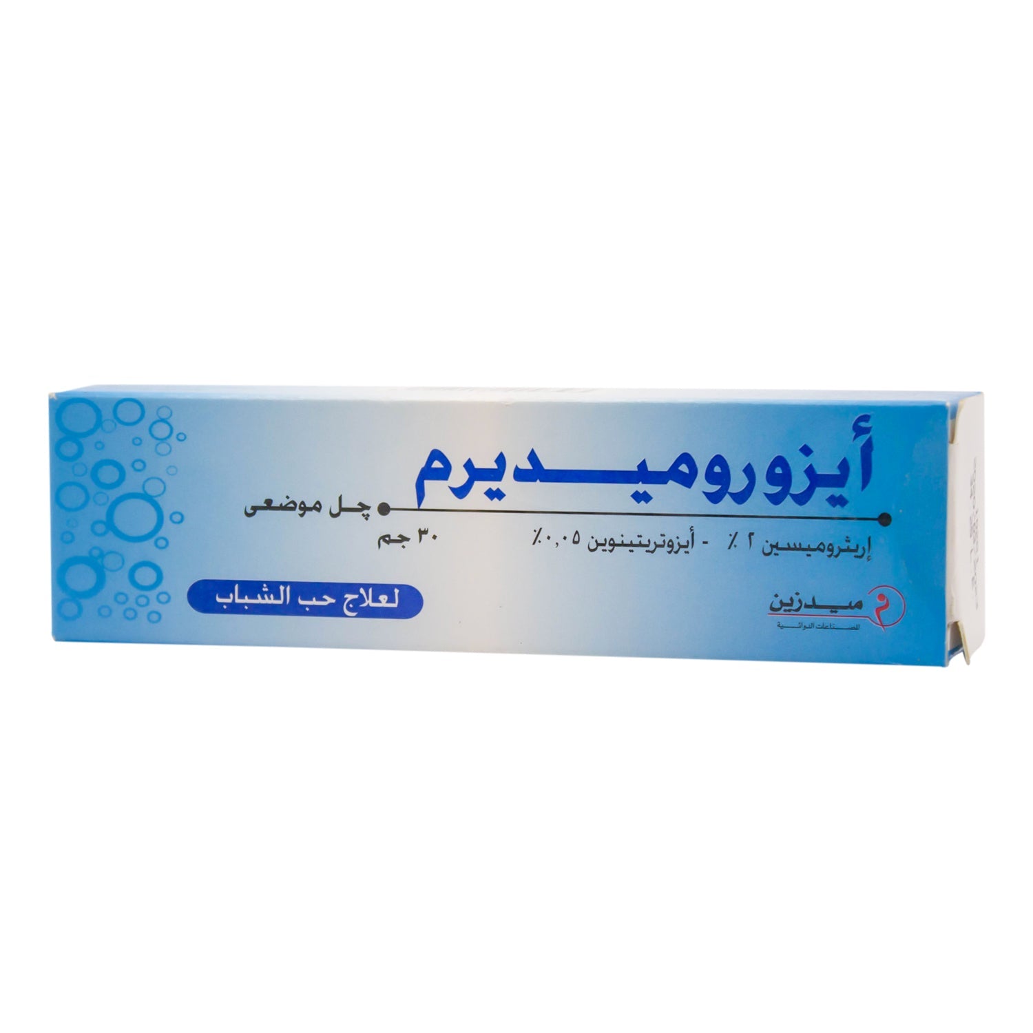 Isoromyderm Topical Gel with Erythromycin & Isotretinoin for Acne