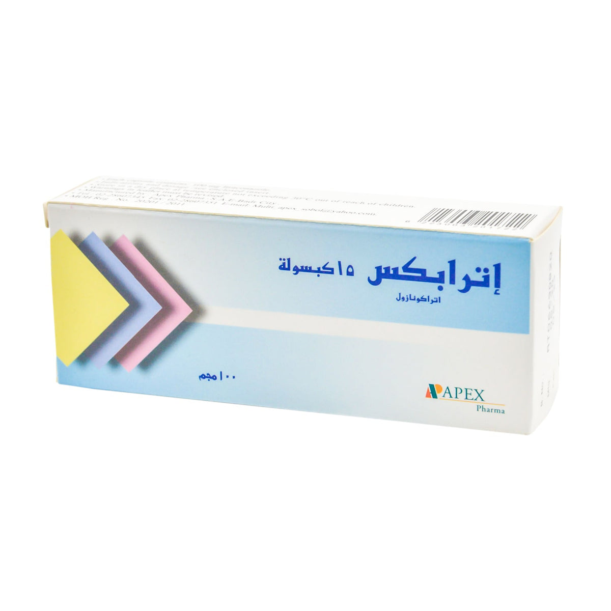 Itrapex Itrapex 100mg Itraconazale – Lotus Pharmacies