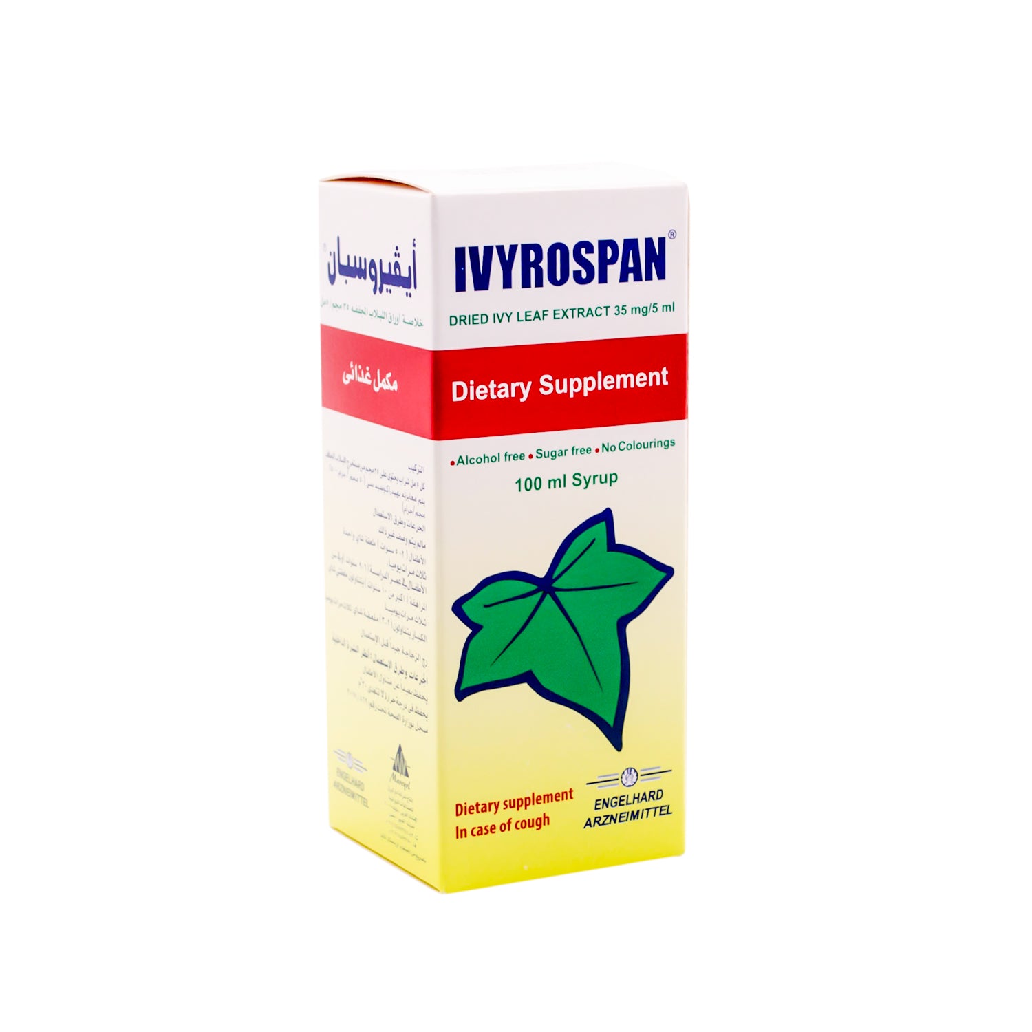 Ivyrospan 35mg/5ml Dried Ivy Leaf Extract Cough Syrup - alcohol free, sugar free, colorings free