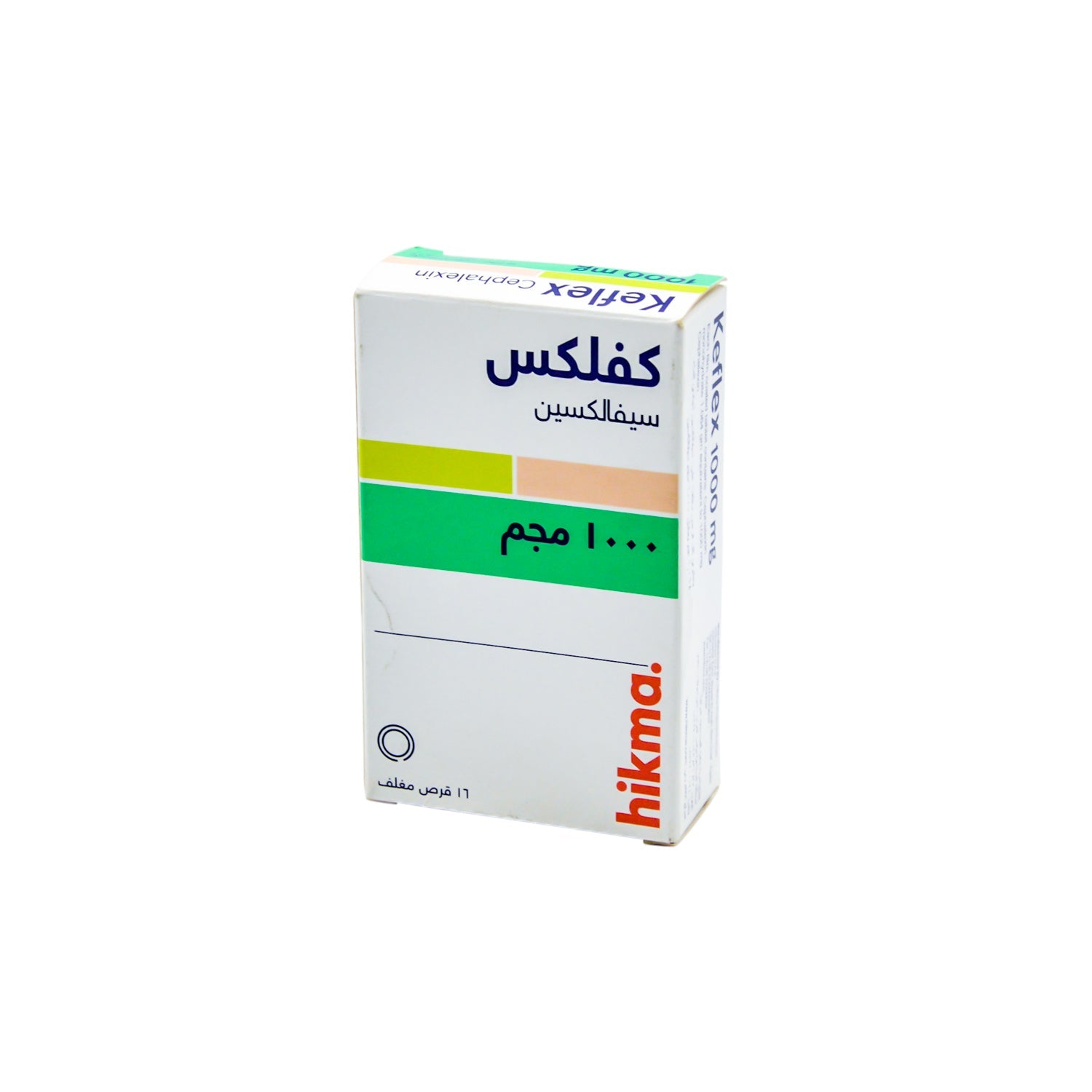 سيفالكسين 1000 ملغ من كيفلكس