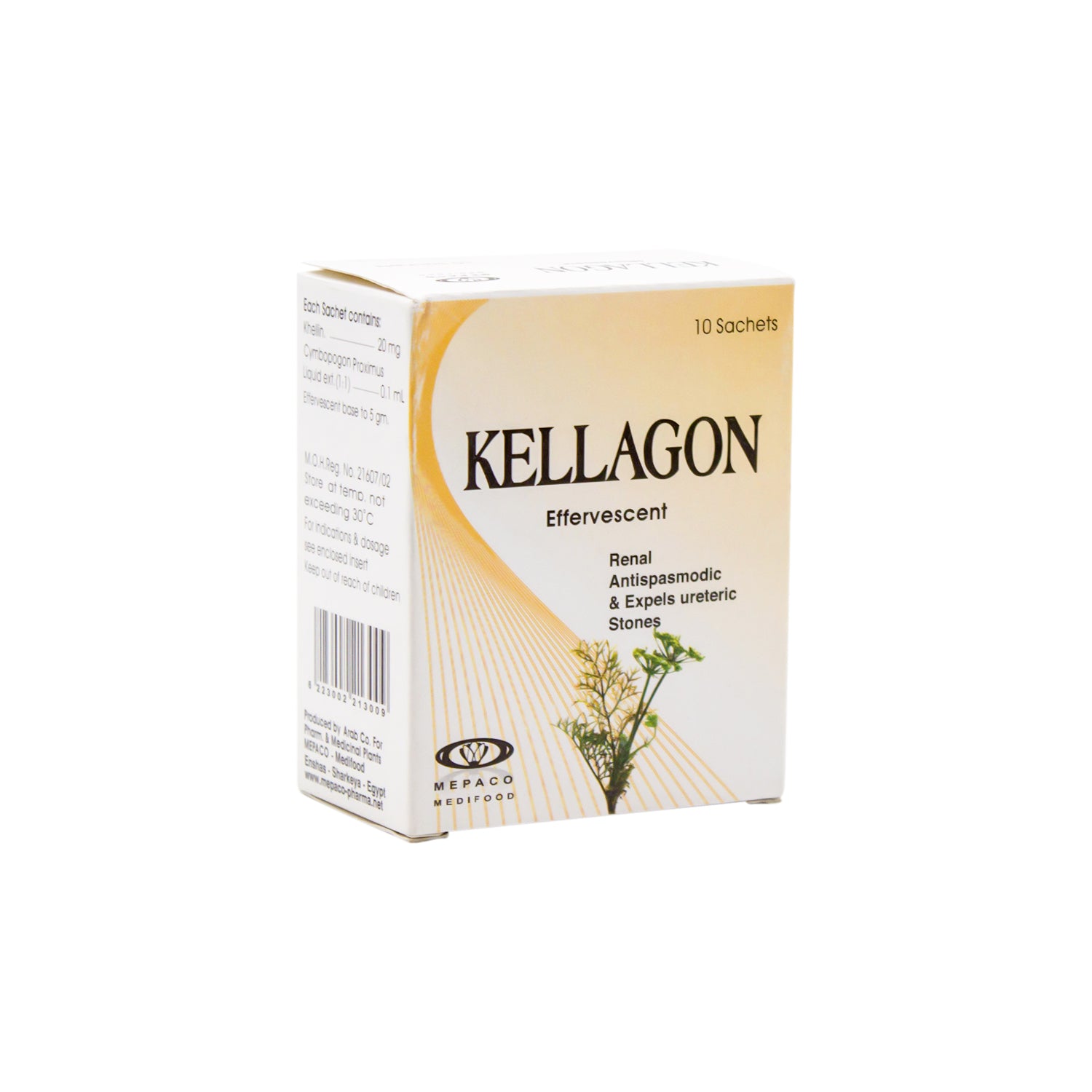 Kellagon Renal Antispasmodic Effervescent Granules for Expelling Ureteric Stones